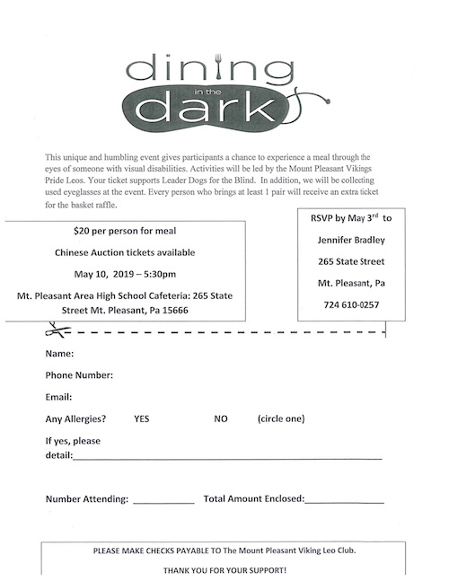 link to Dining in the Dark invitation